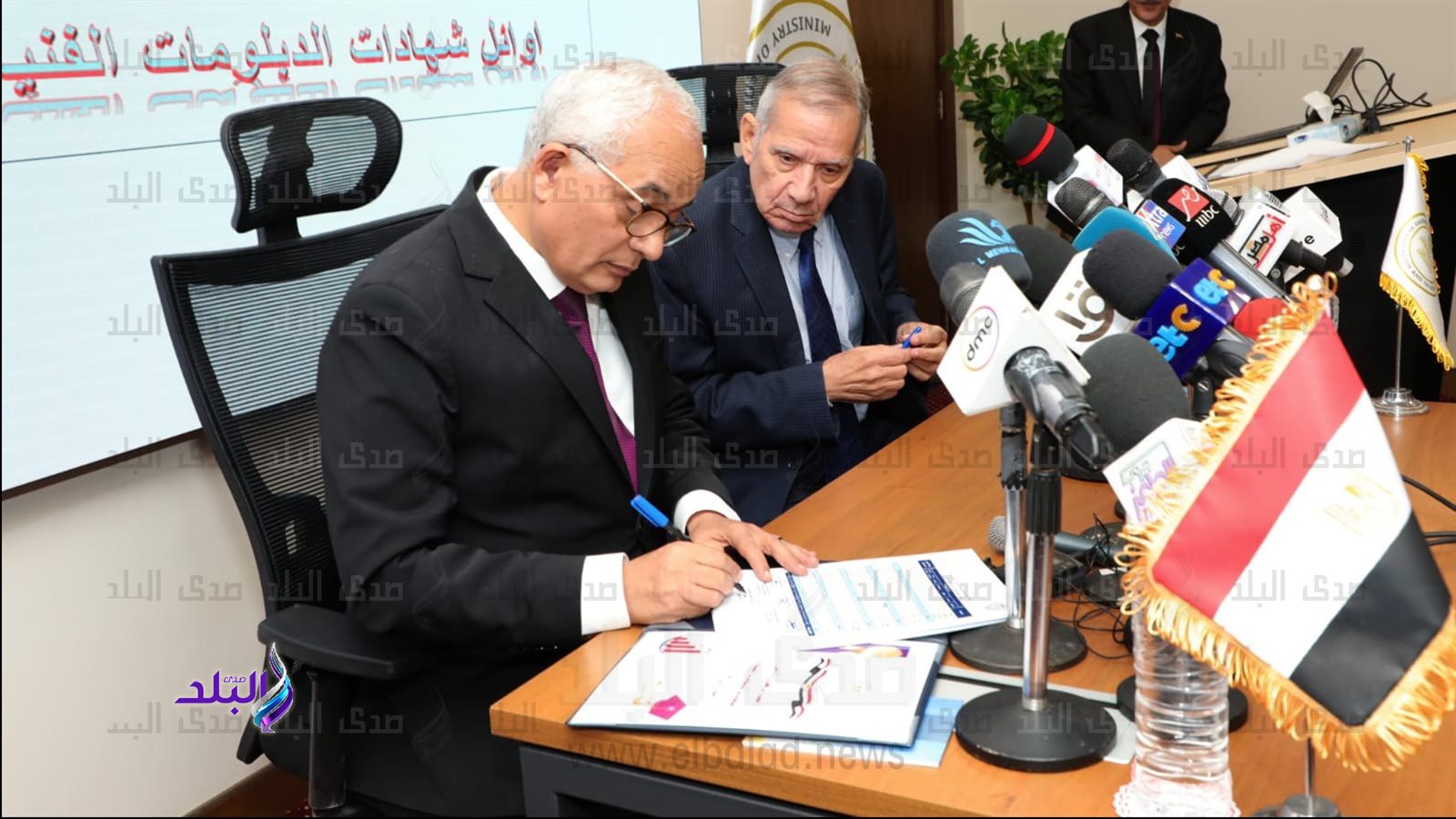 وزير التربية والتعليم