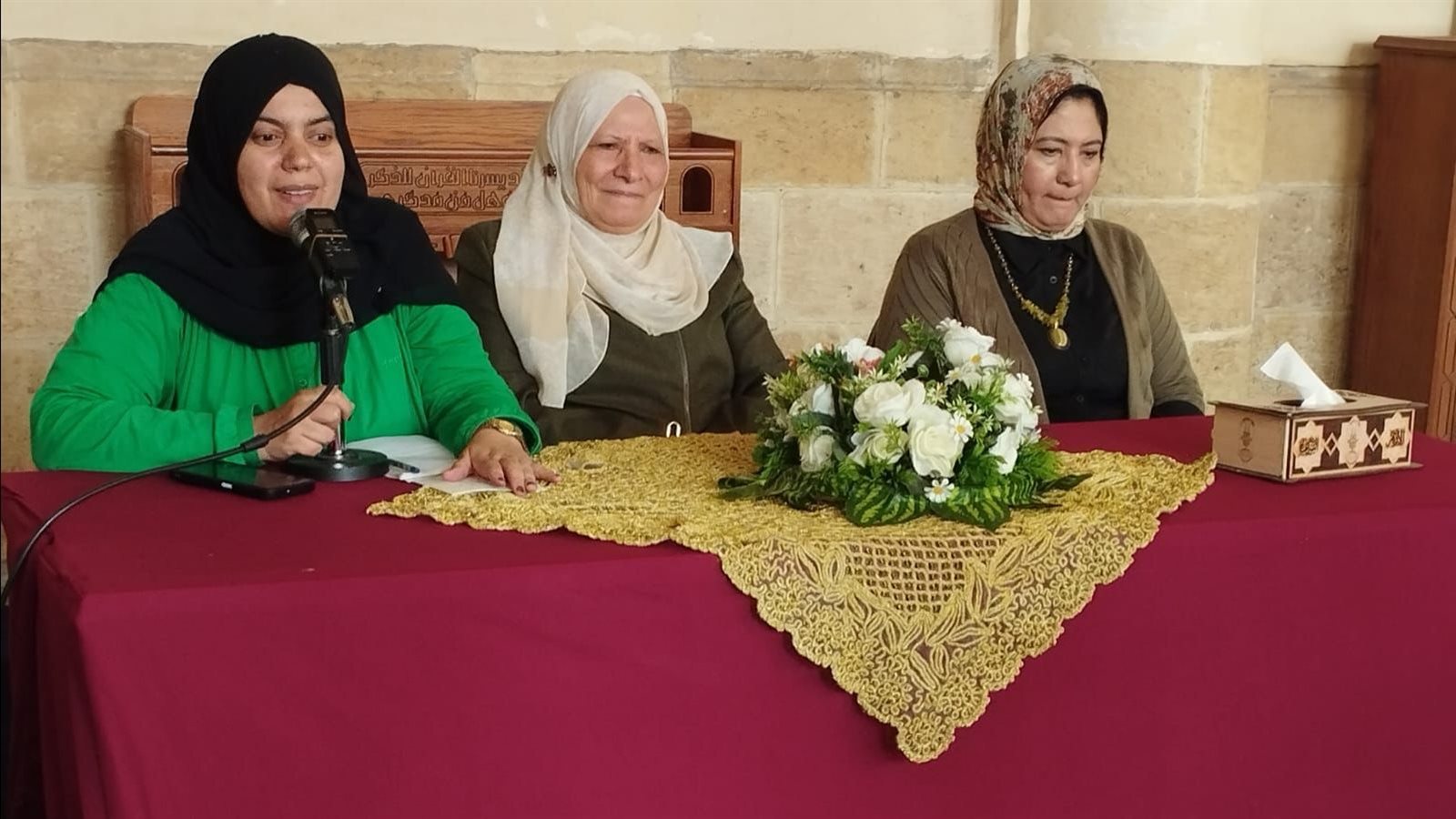 الجامع الازهر الجامع الازهر
