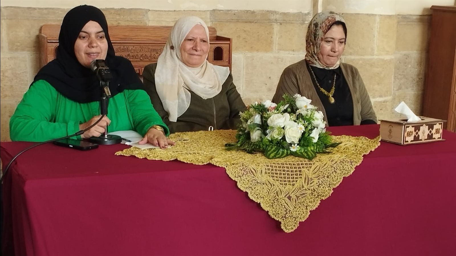 ندوة بالجامع الازهر