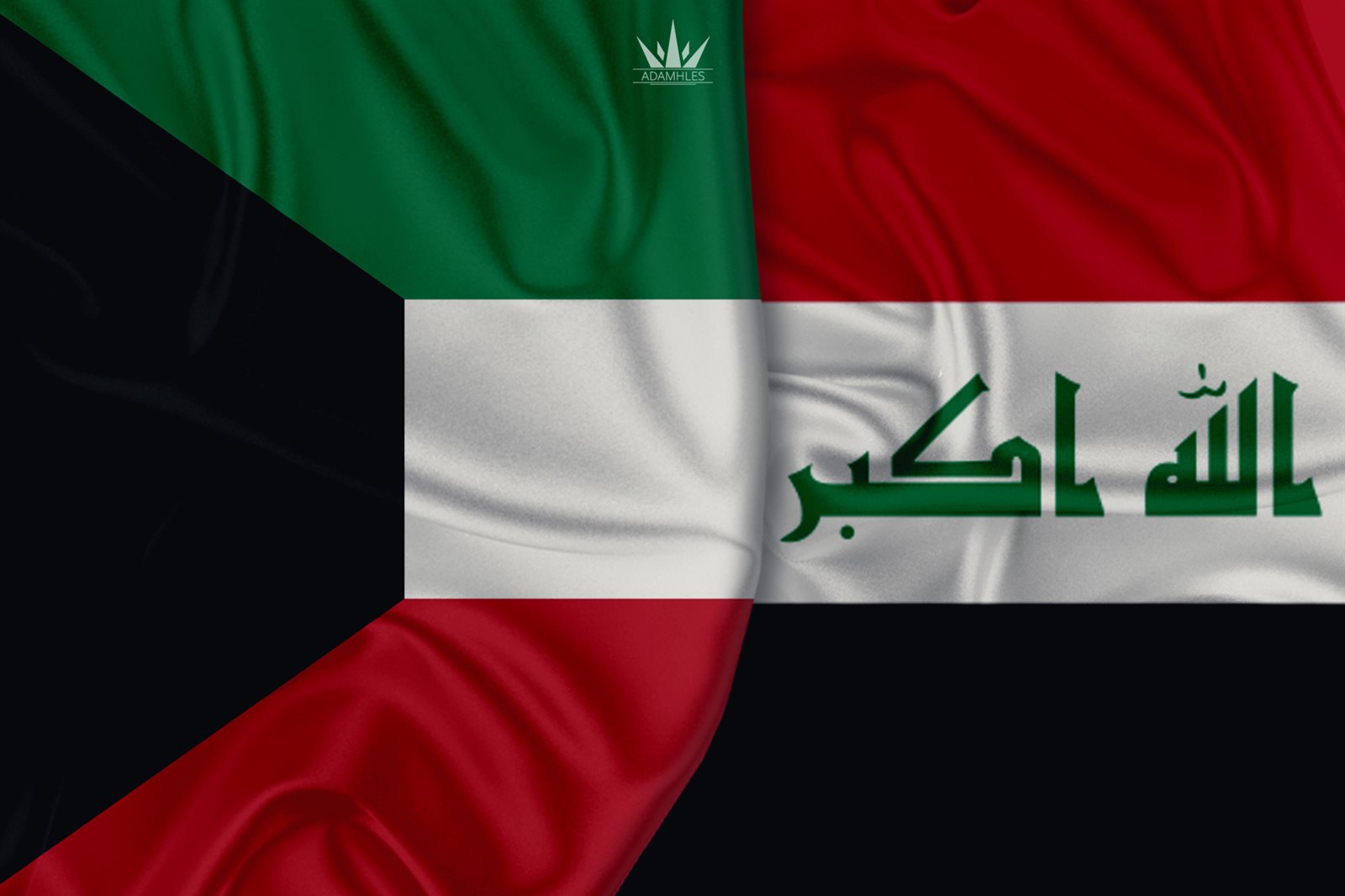 الكويت والعراق 