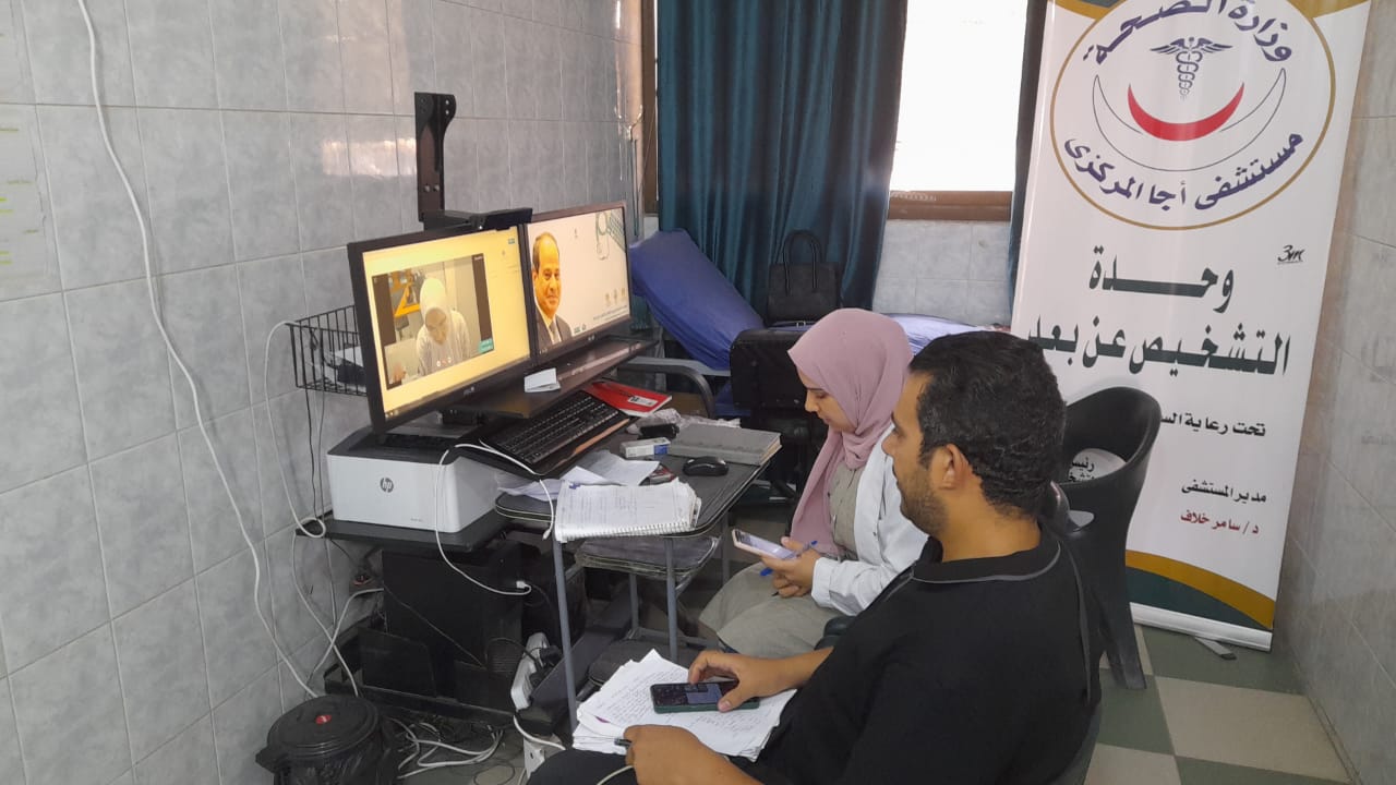 صورة من الحدث