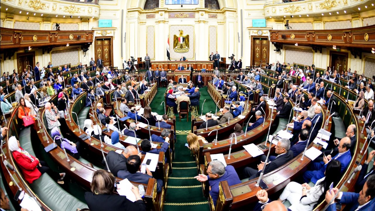 مجلس النواب مجلس النواب