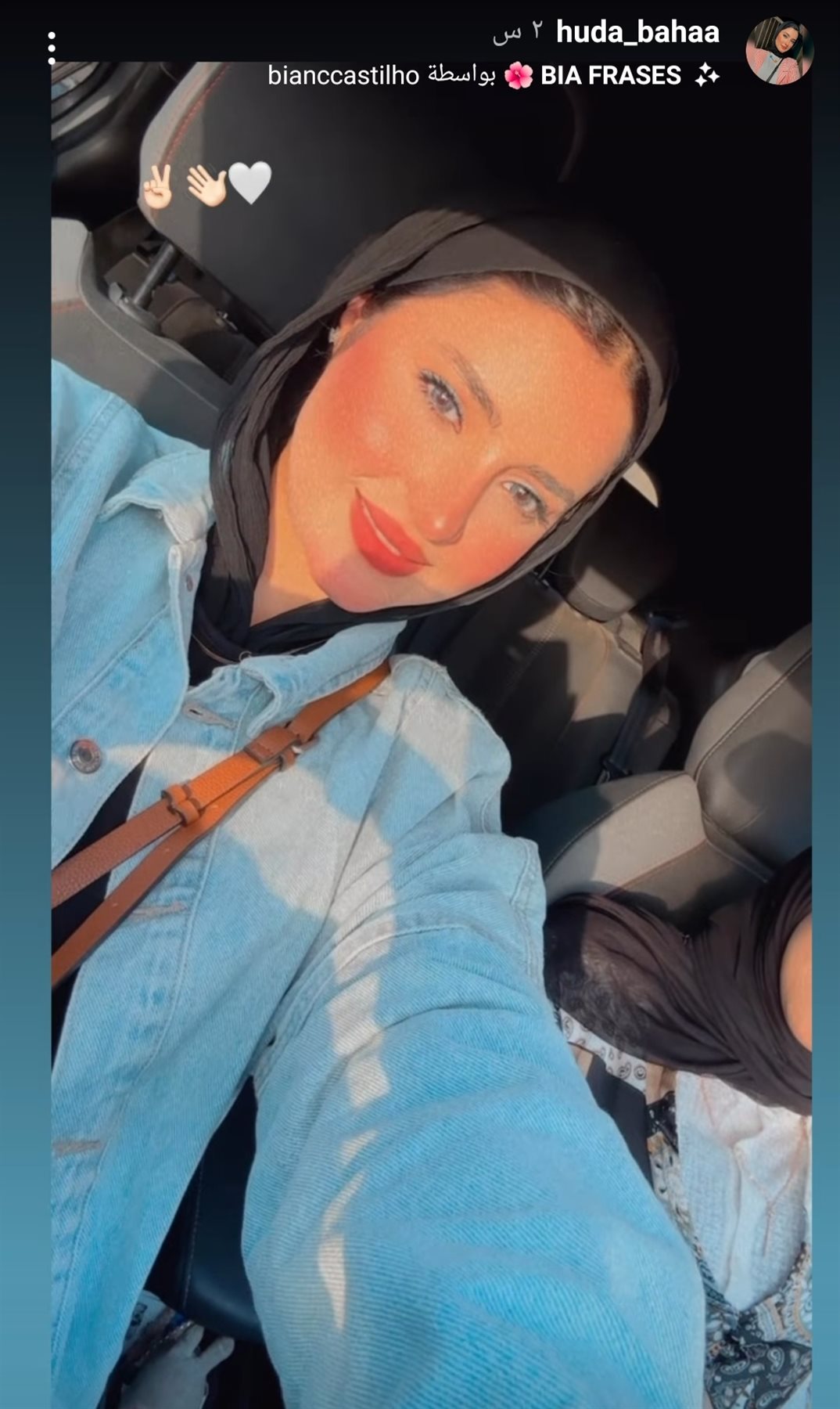 IMG_٢٠٢٣٠٧٠٦_٢٠٣٩٠٢