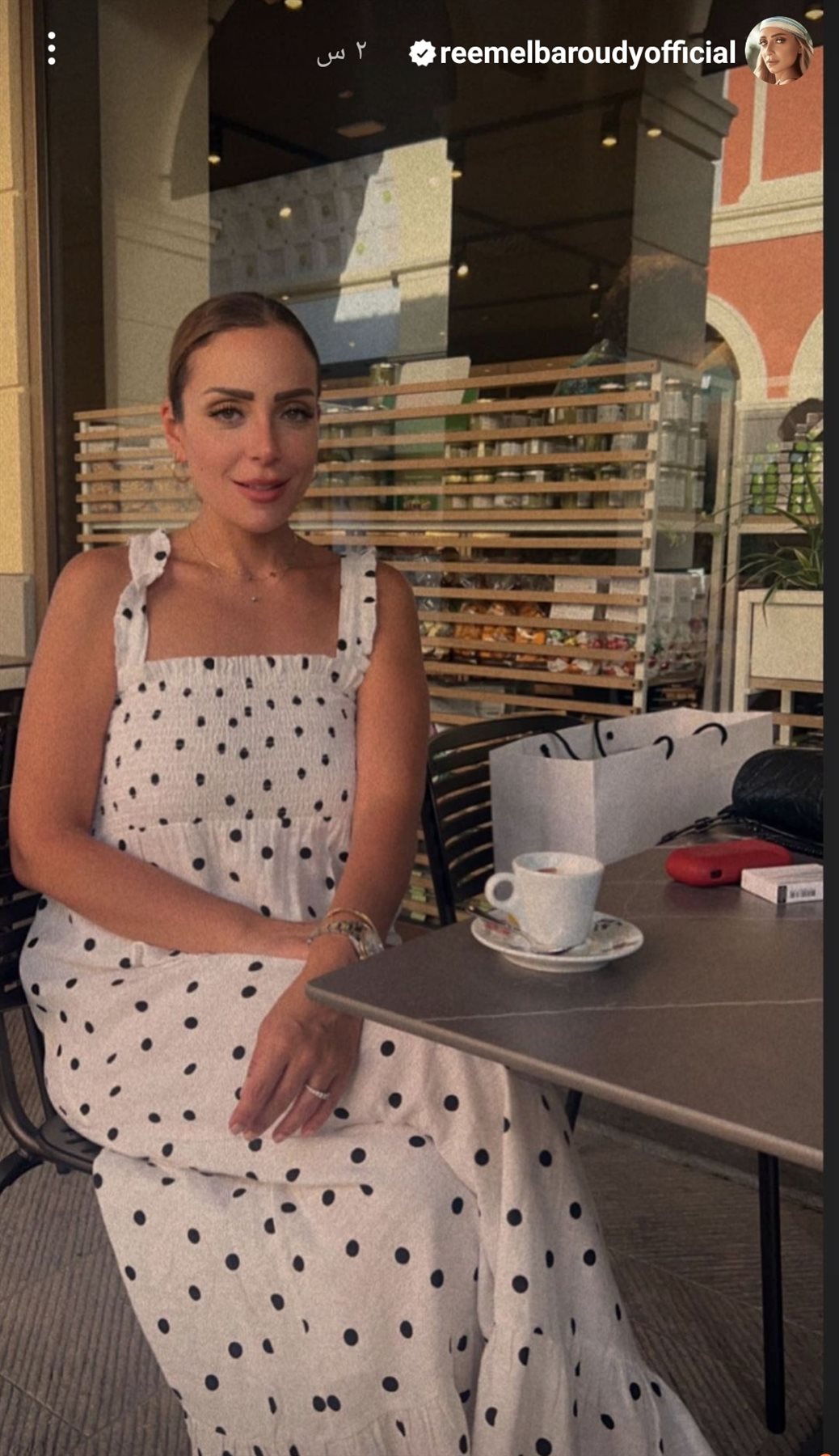 IMG_٢٠٢٣٠٧٠٦_٢٣١٥٢٥