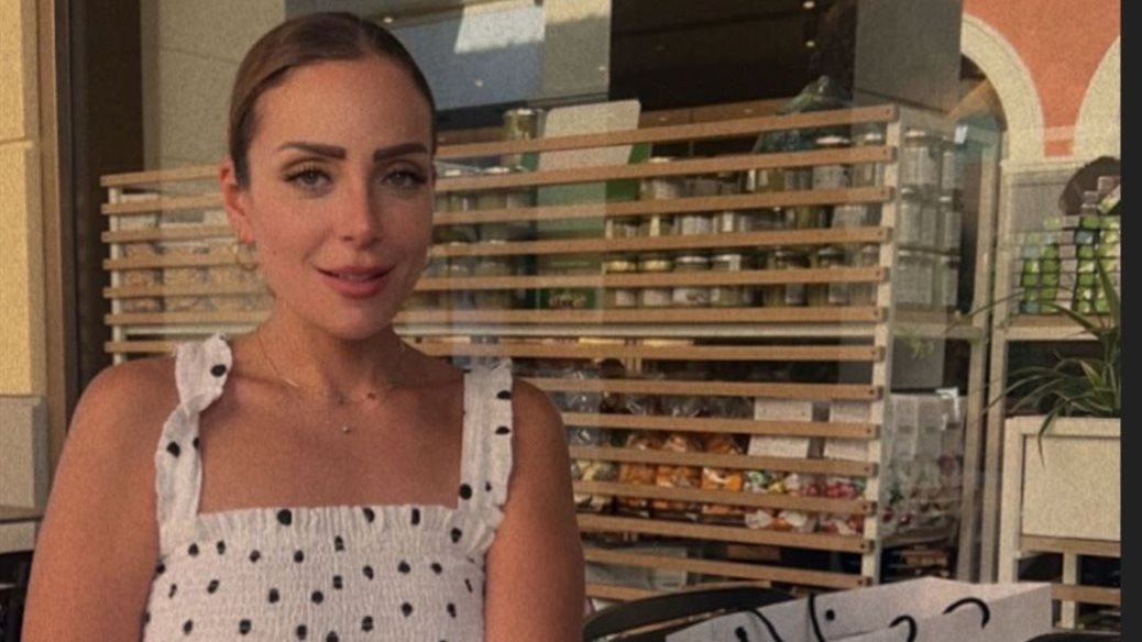 ريم البارودي 