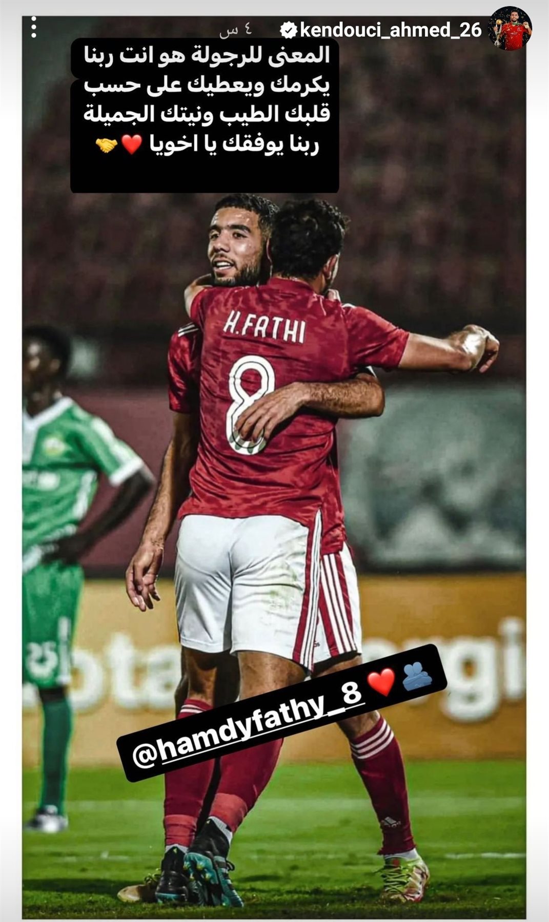 IMG_٢٠٢٣٠٧٠٦_٠٤٥٧٤٦