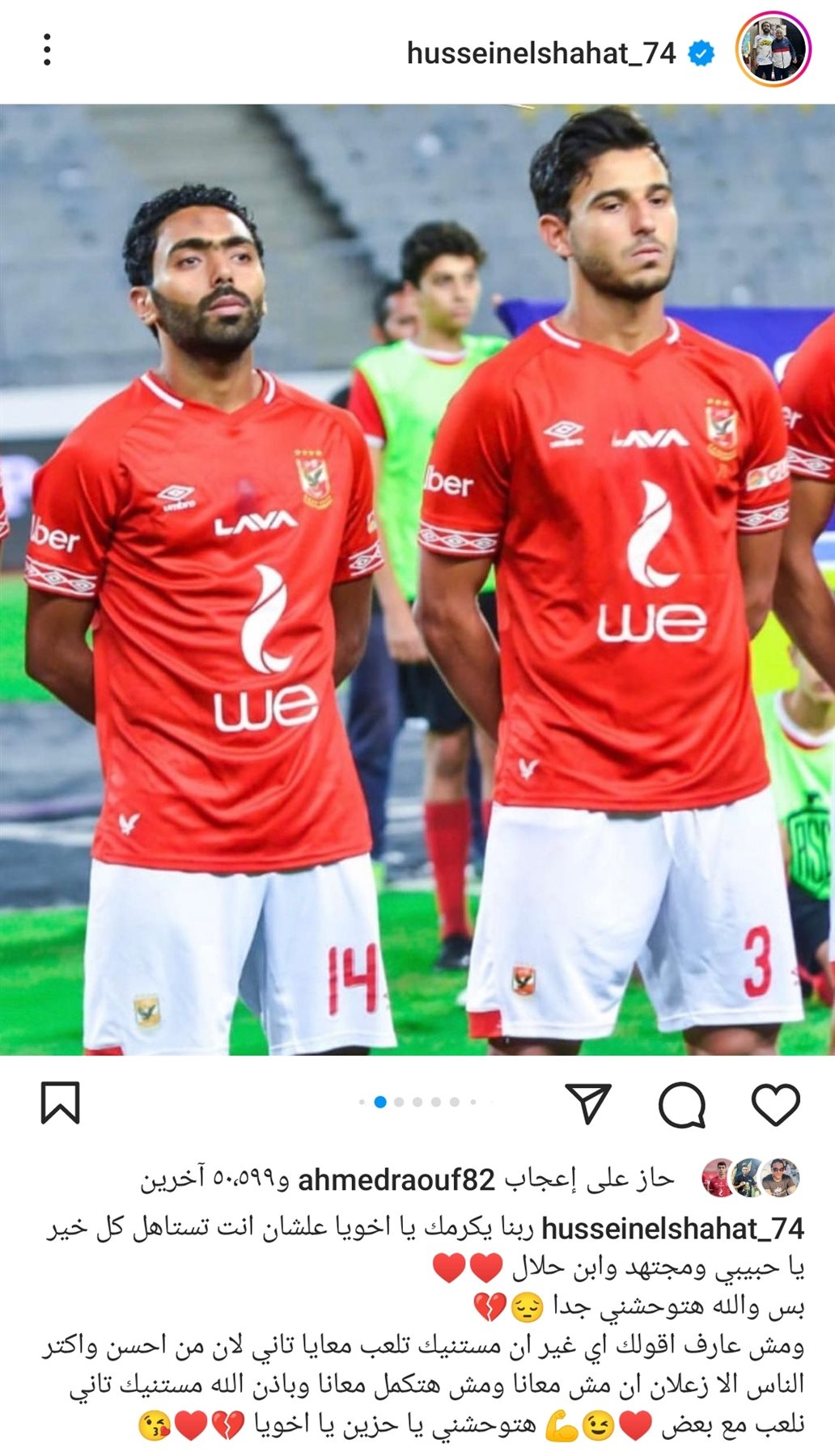 IMG_٢٠٢٣٠٧٠٦_٠٥٢٥٠٤