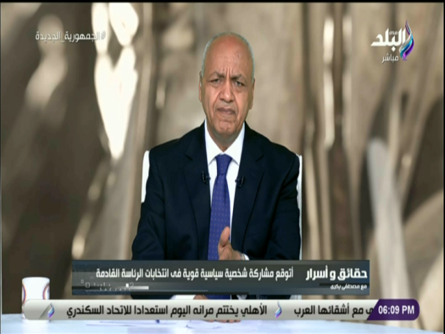 الإعلامى مصطفى بكرى