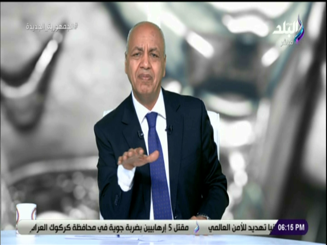 الإعلامي مصطفى بكري