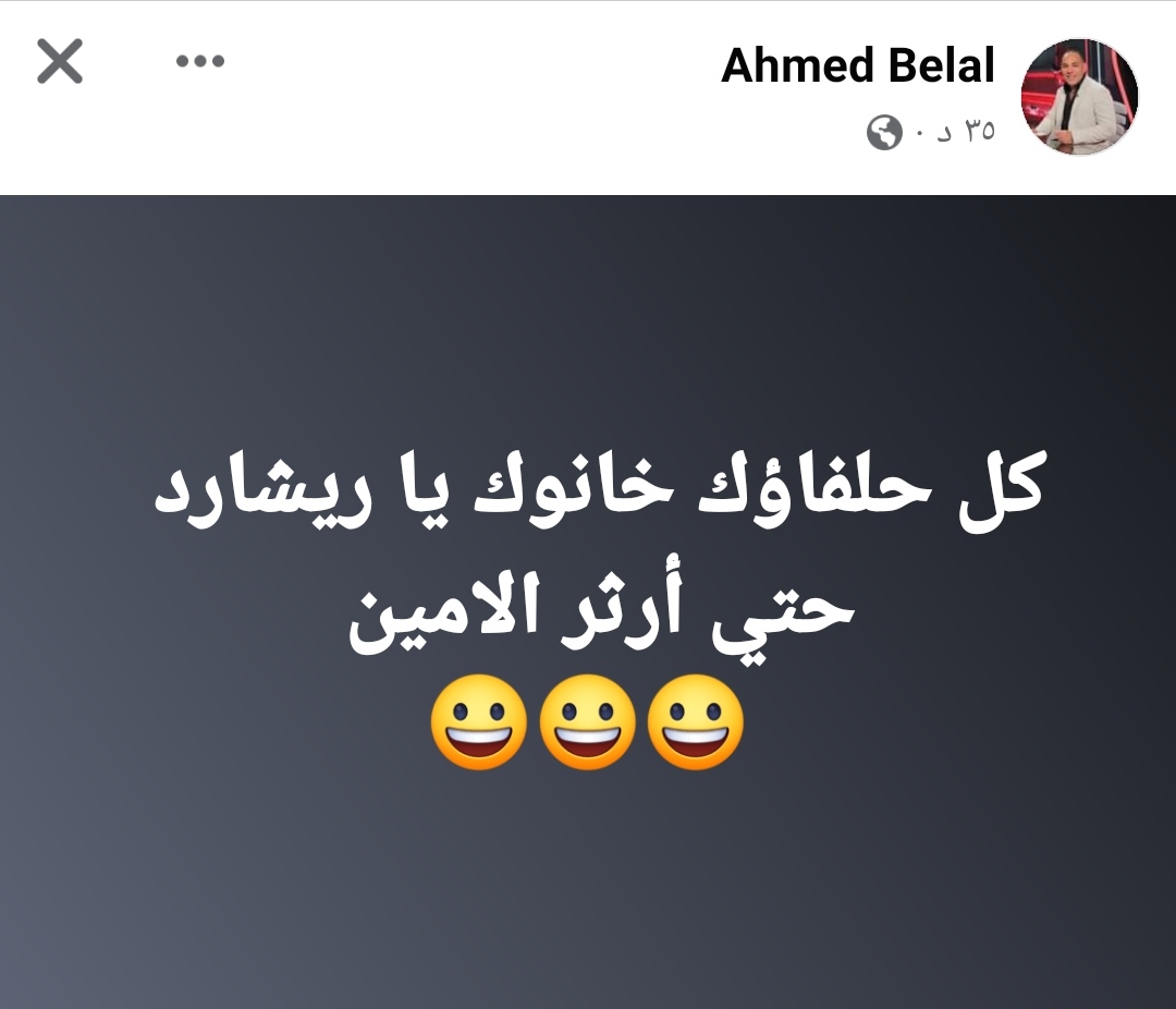 IMG_٢٠٢٣٠٧٠٧_١٩٤٥٢٨