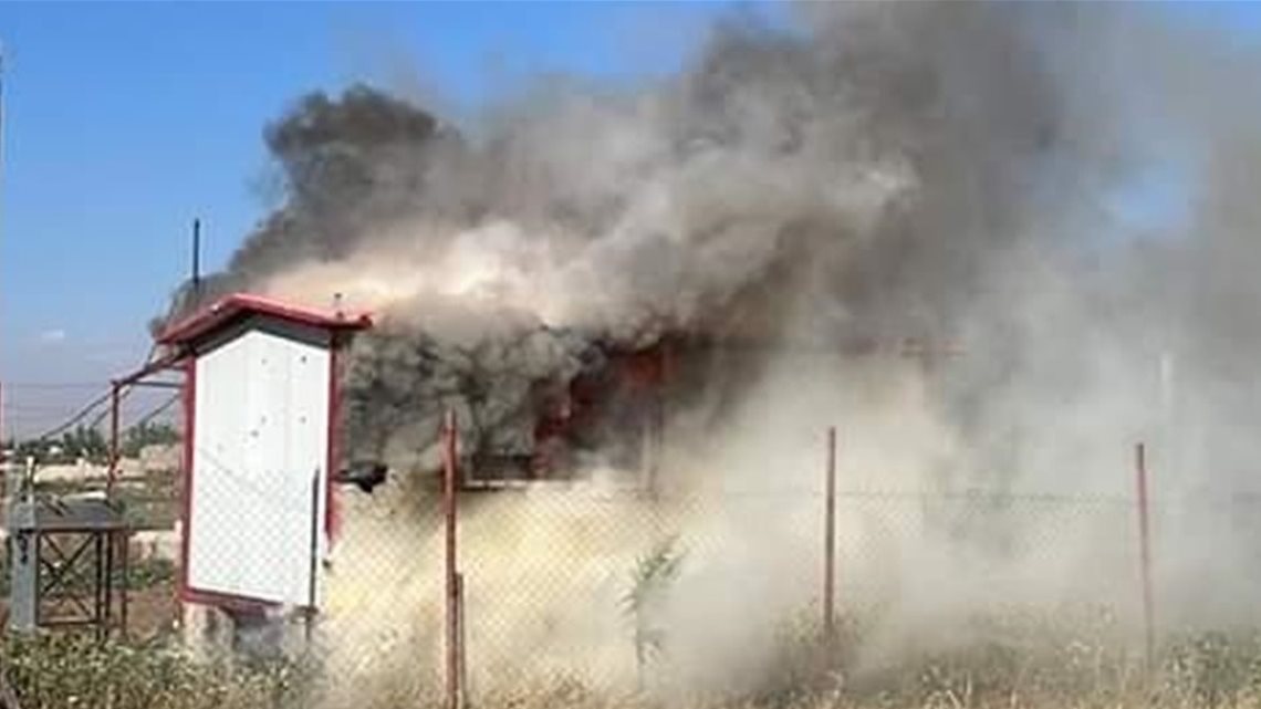 حريق المنزل  حريق المنزل