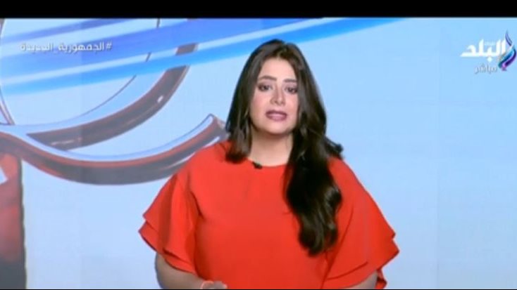 فرح سعيد