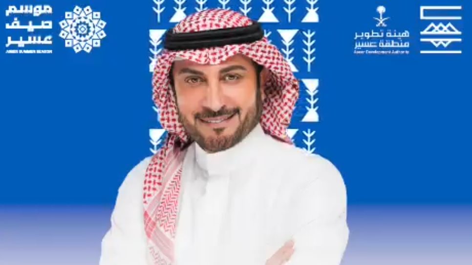 ماجد المهندس