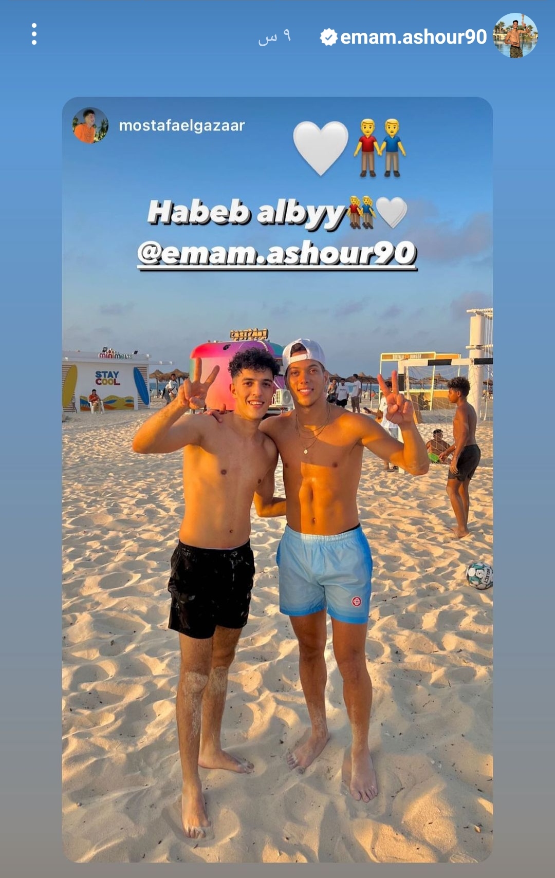 IMG_٢٠٢٣٠٧٠٨_٠٥٣٧٥١