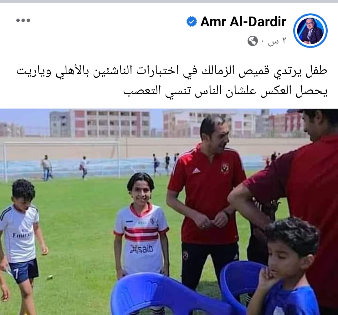 IMG_٢٠٢٣٠٧٠٨_٠٢٥٧٤١