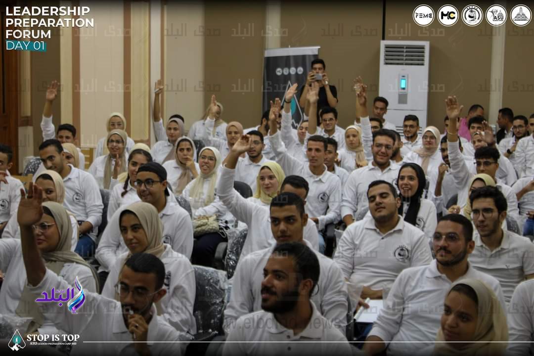 الملتقي التدريبي لإعداد الكوادر الطلابية ٢٠٢٣ 2