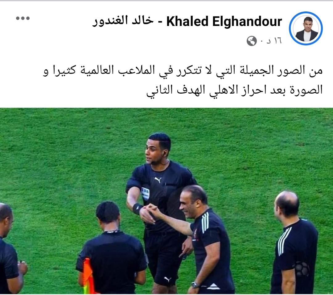 IMG_٢٠٢٣٠٧٠٨_٢٠٢٢٠٥