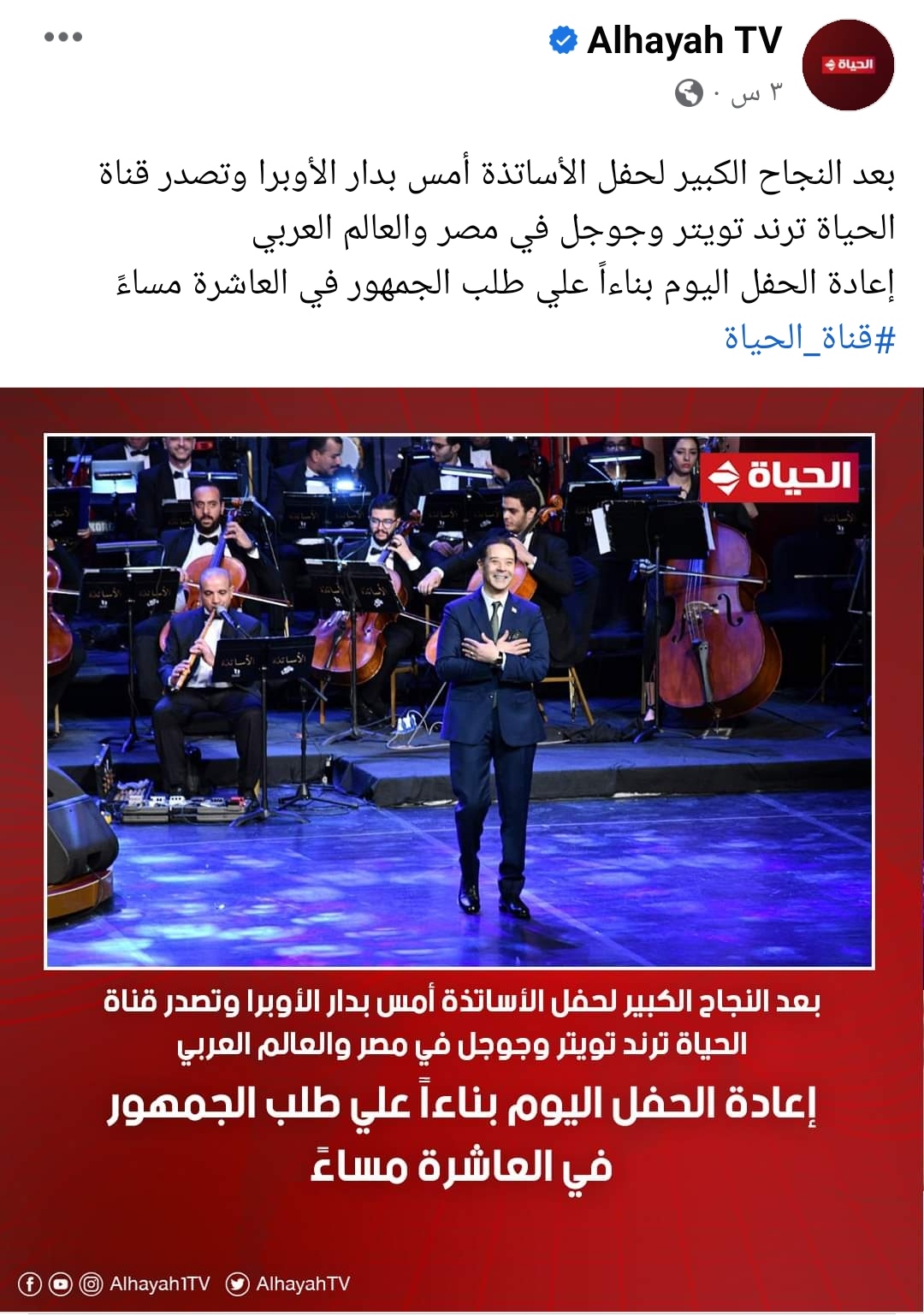 IMG_٢٠٢٣٠٧٠٨_٢٢٢٦٢٤