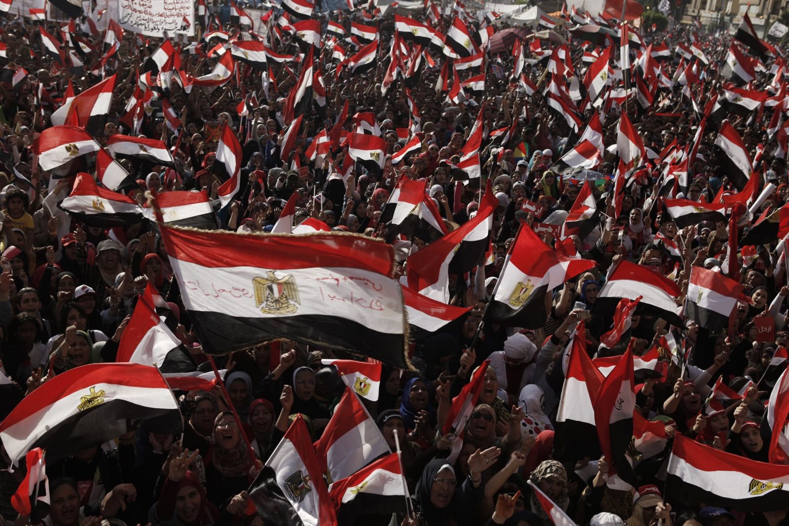 30 يونيه