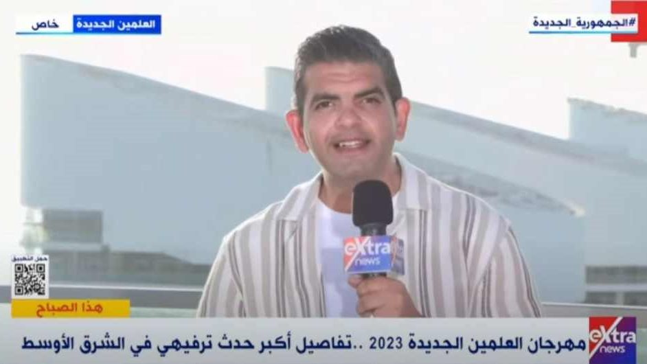 أحمد الطاهري