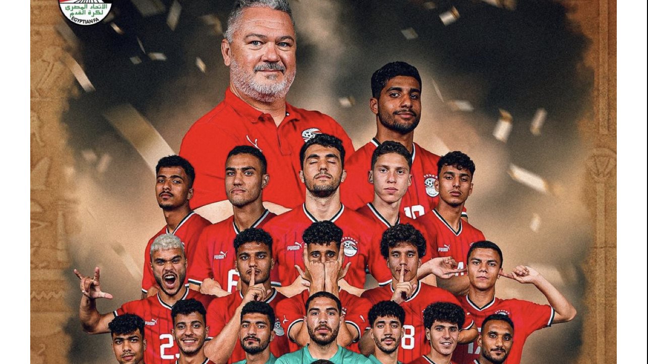 المنتخب الأوليمبي