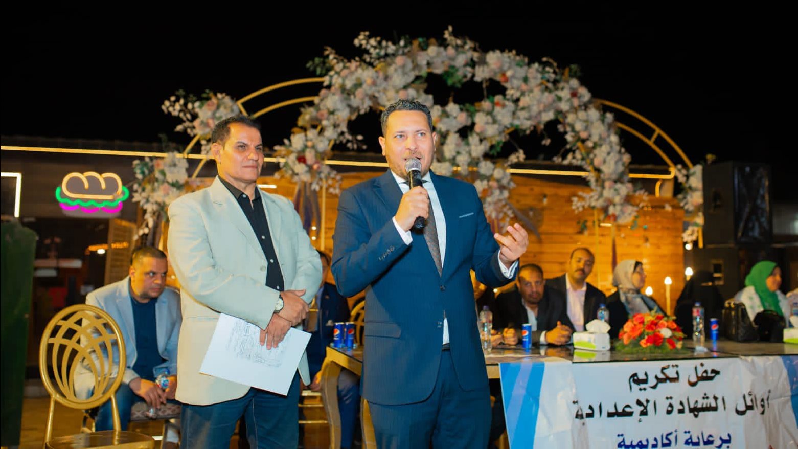 جانب من مشاركة النائب علام عصام ، للحفل 