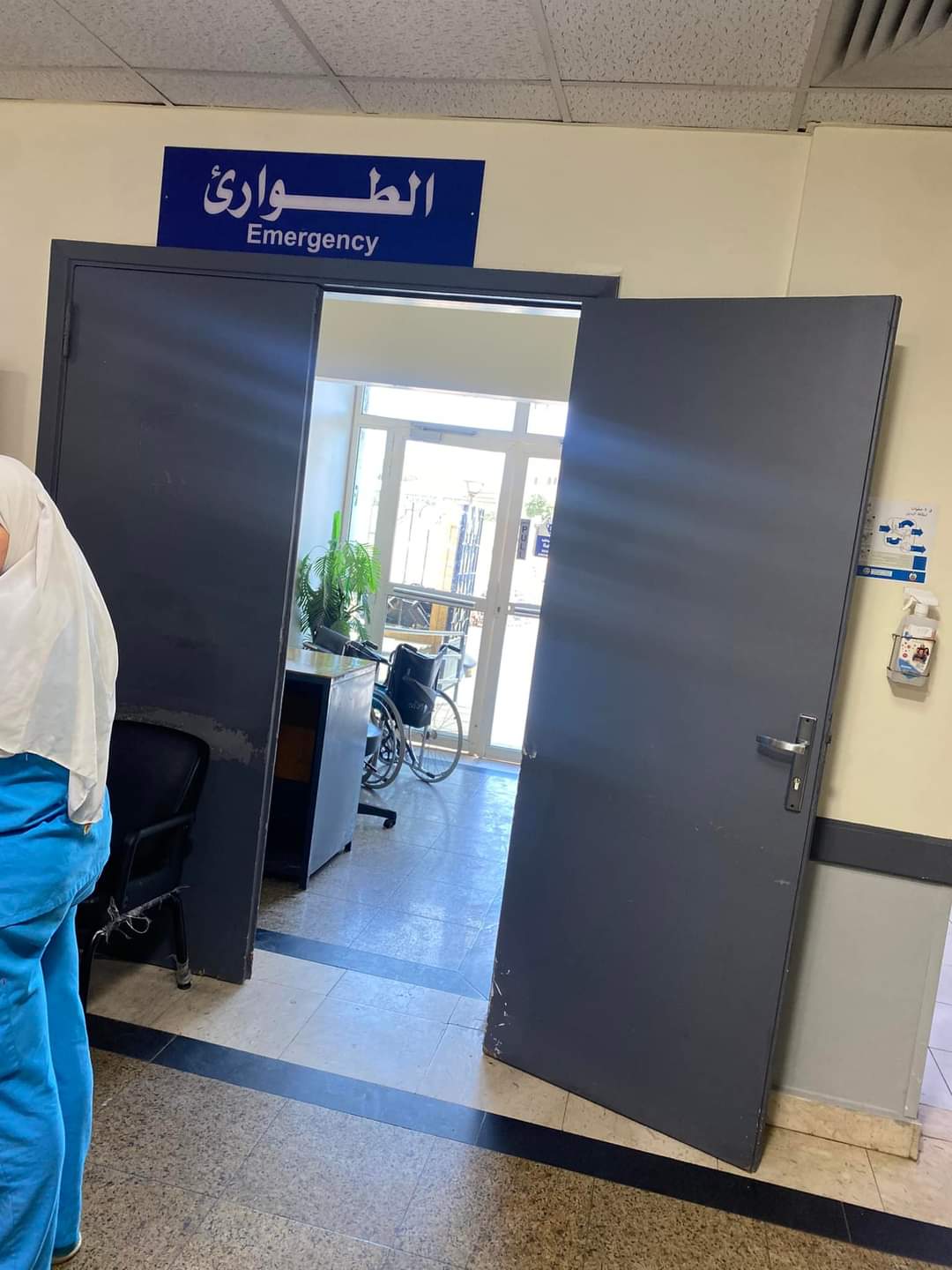 FB_IMG_1688906610336