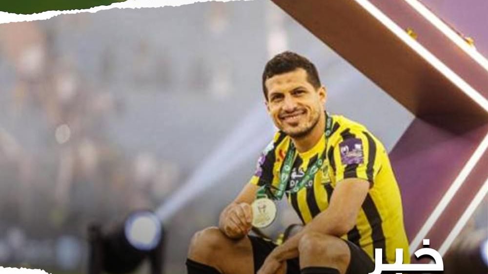طارق حامد طارق حامد