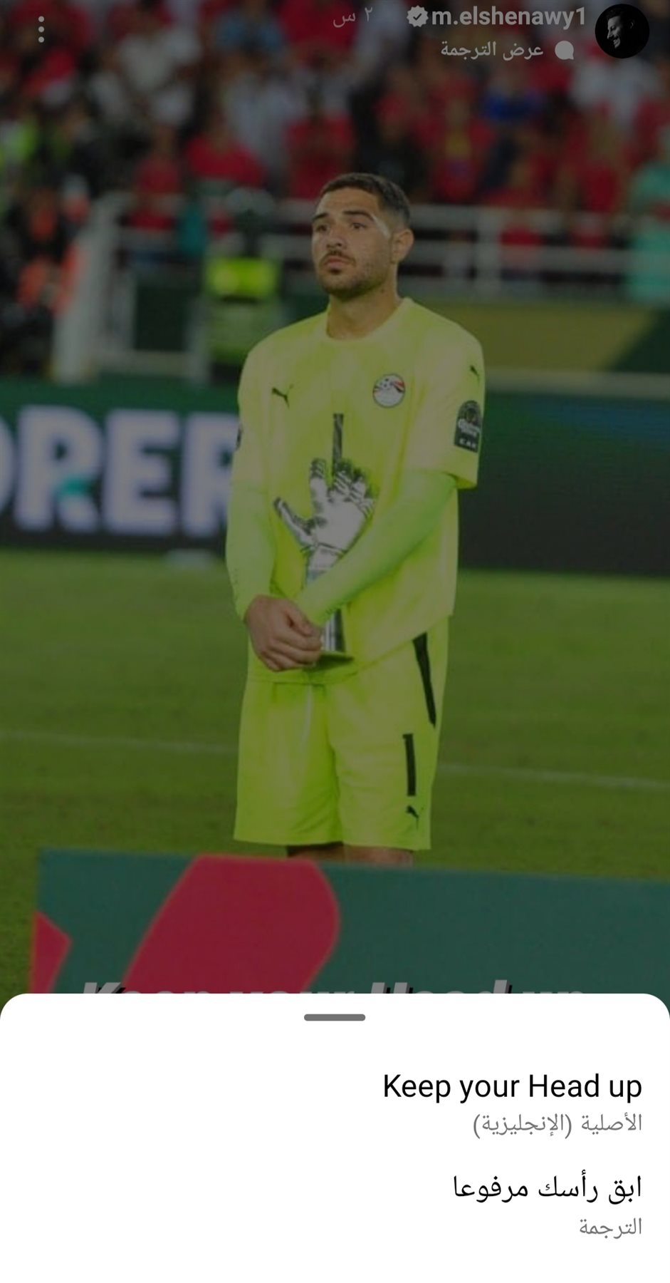 IMG_٢٠٢٣٠٧٠٩_١٧٣٠٥٠