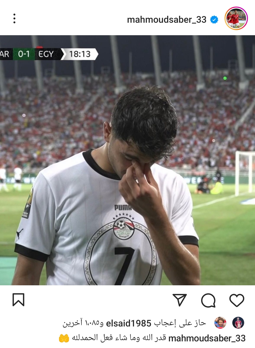 IMG_٢٠٢٣٠٧٠٩_١٧٥٩٠٦