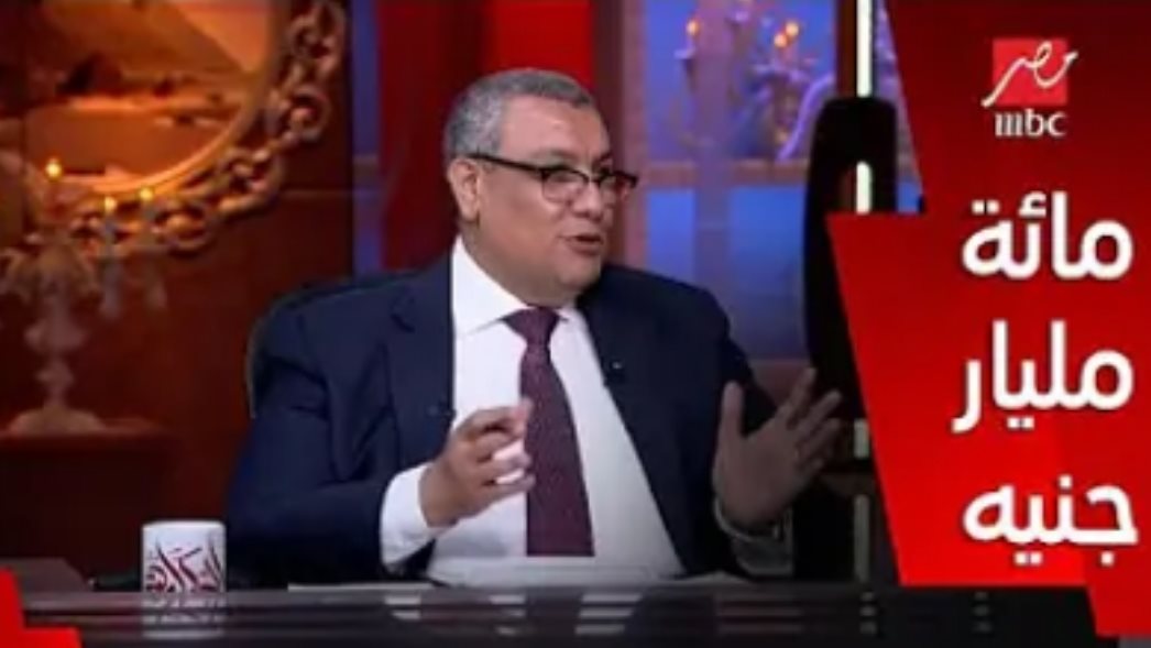النائب مصطفى سالم