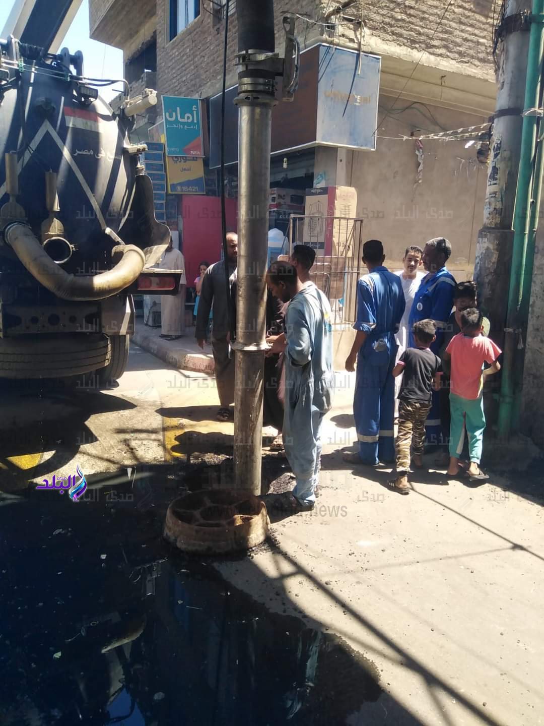 FB_IMG_1688925749485