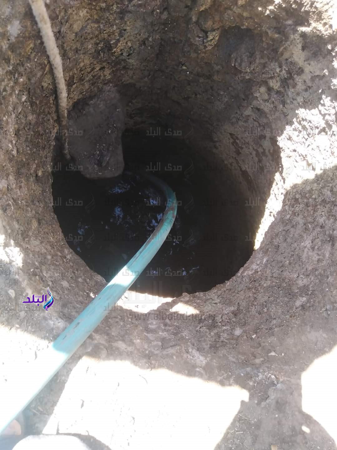 FB_IMG_1688925754090