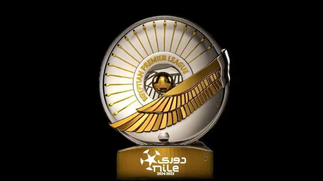 الاتحاد المصري 