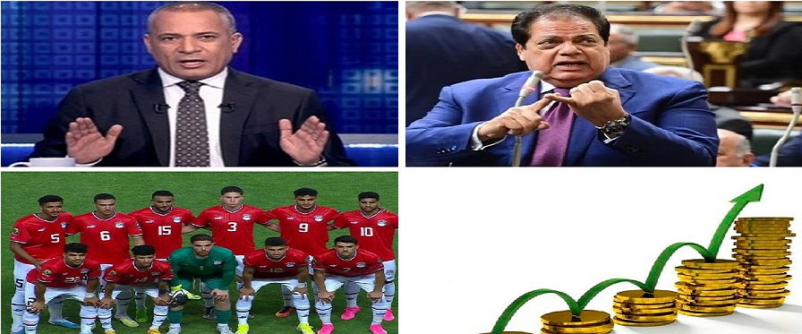 اخبار التوك شو 
