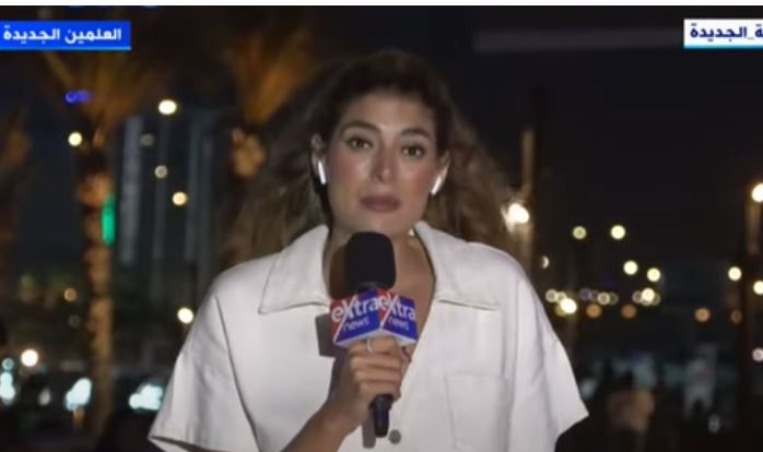 الإعلامية لما جبريل موفدة قناة إكسترا نيوز