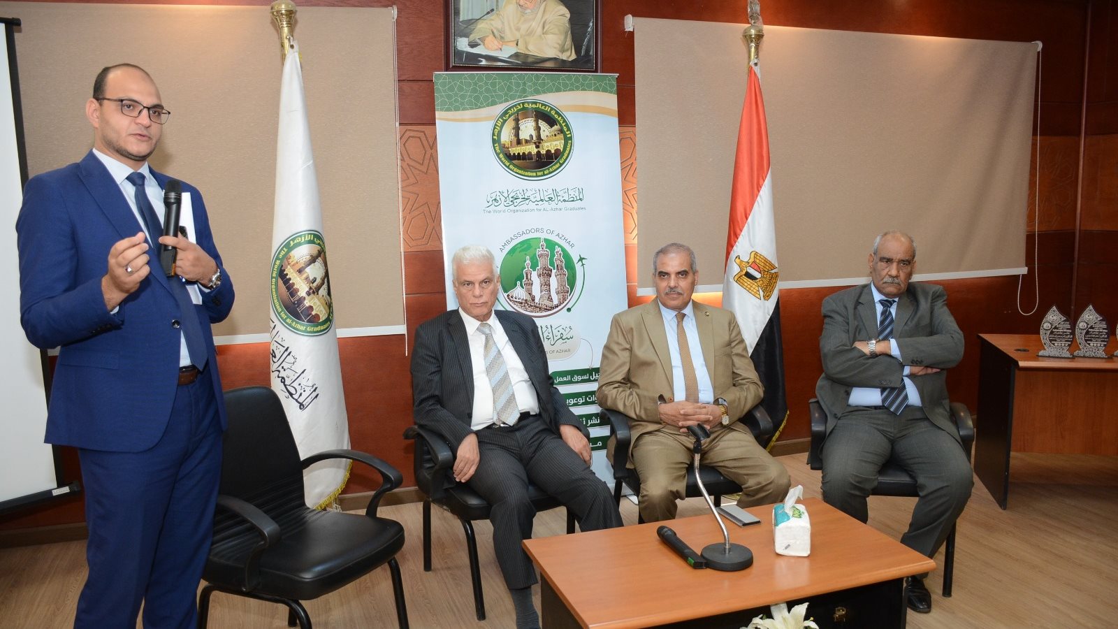 خريجي الأزهر 