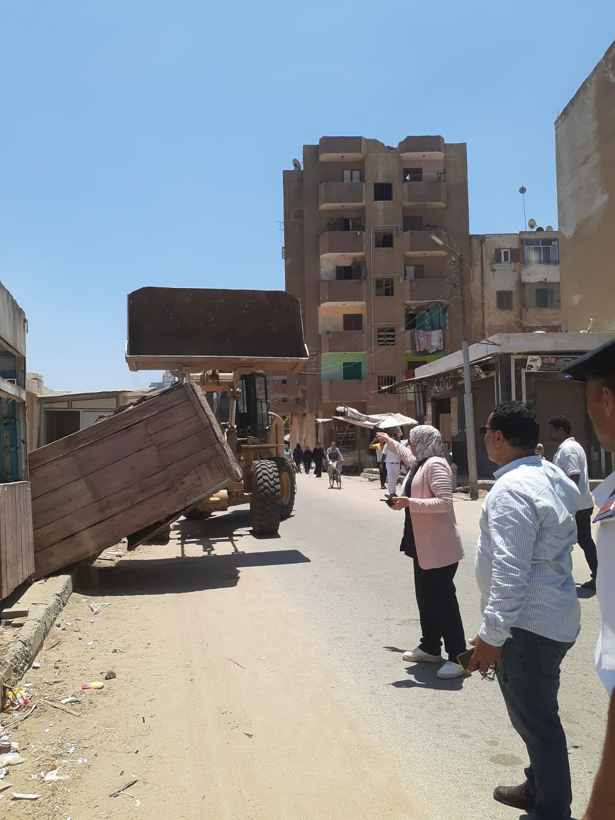 إزالة الاشغالات