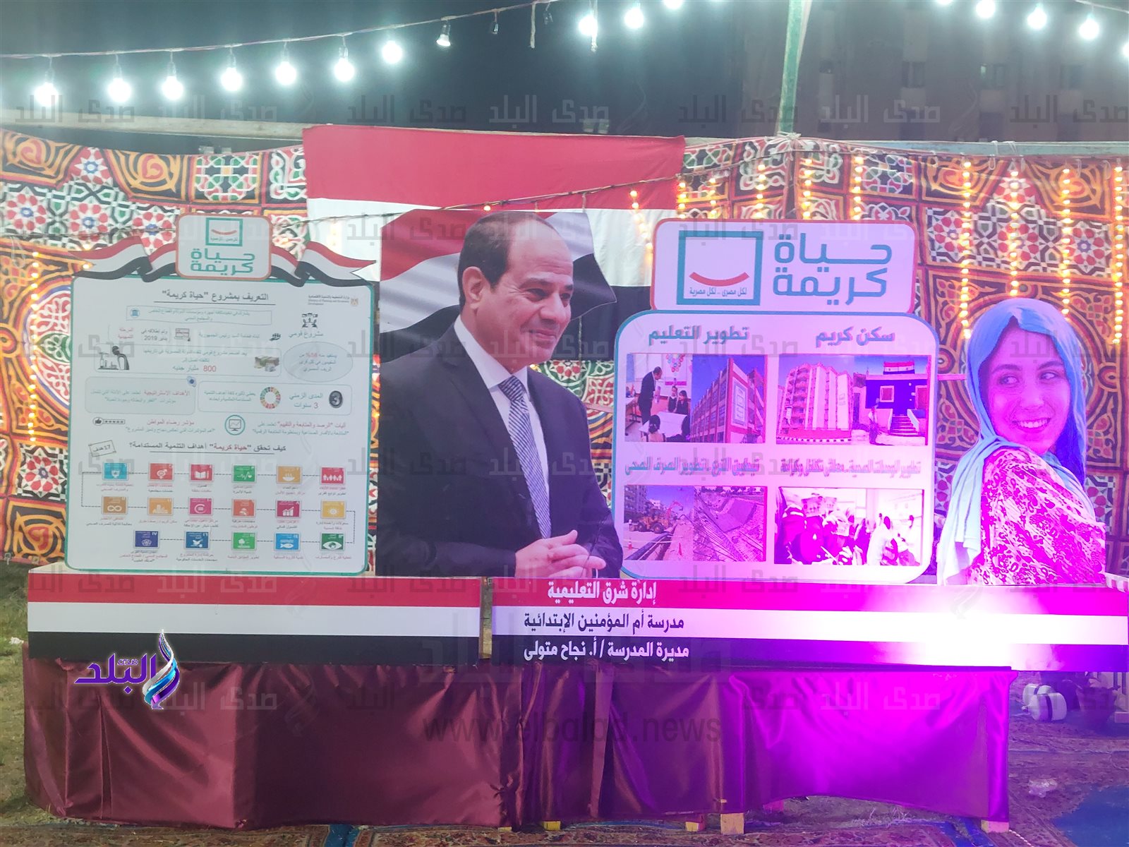 ٢٠٢٣٠٧١٠_٢٣٠٦٤٦