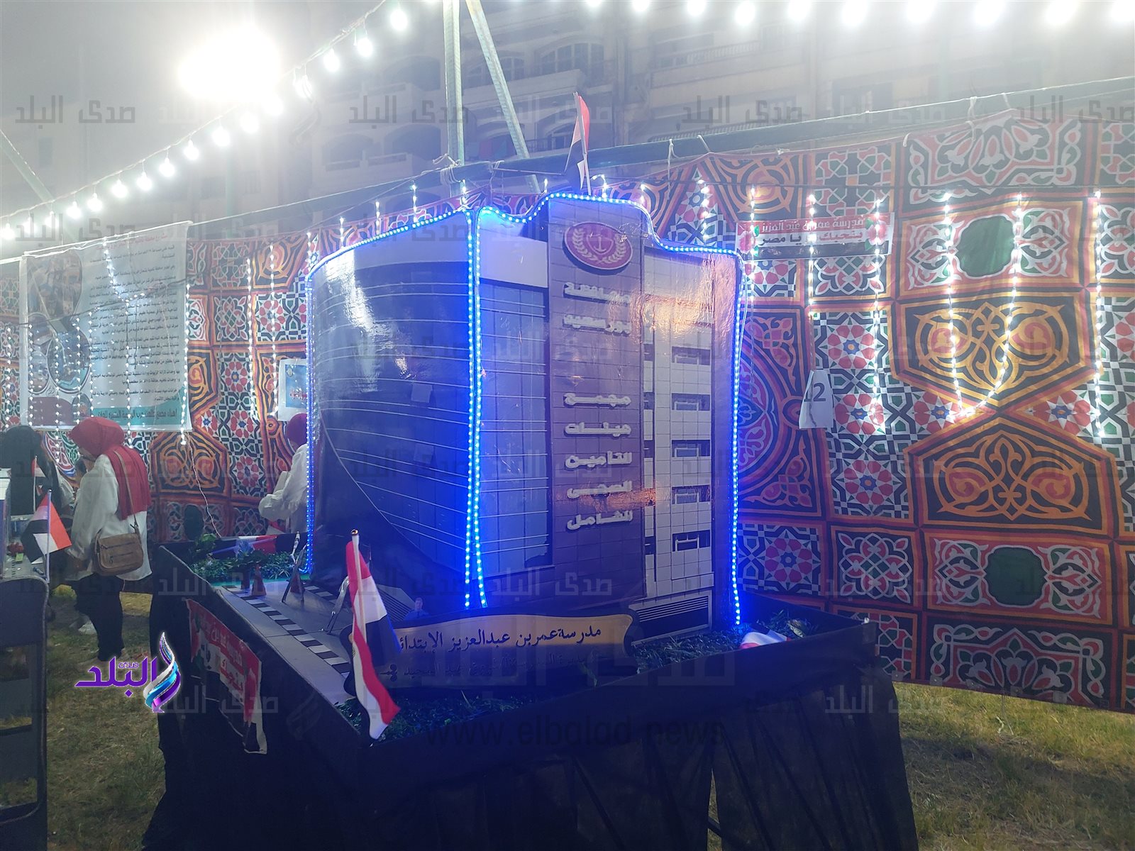 ٢٠٢٣٠٧١٠_٢٢٥٧٥٢