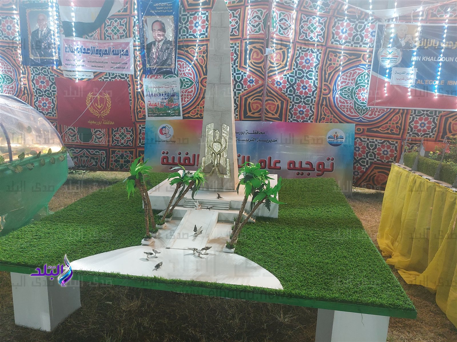 ٢٠٢٣٠٧١٠_٢٢٥٦١٨