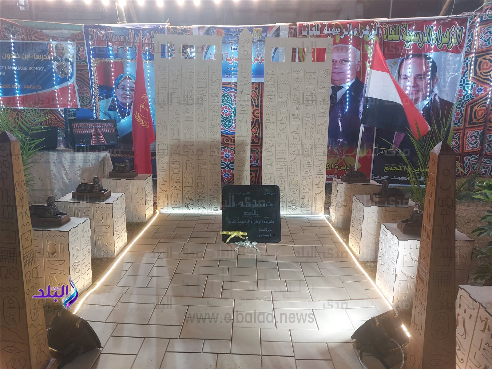 ٢٠٢٣٠٧١٠_٢٢٥٥٣٠