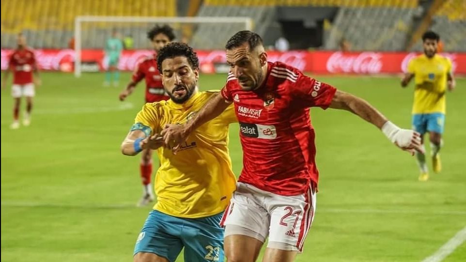 الاهلي 