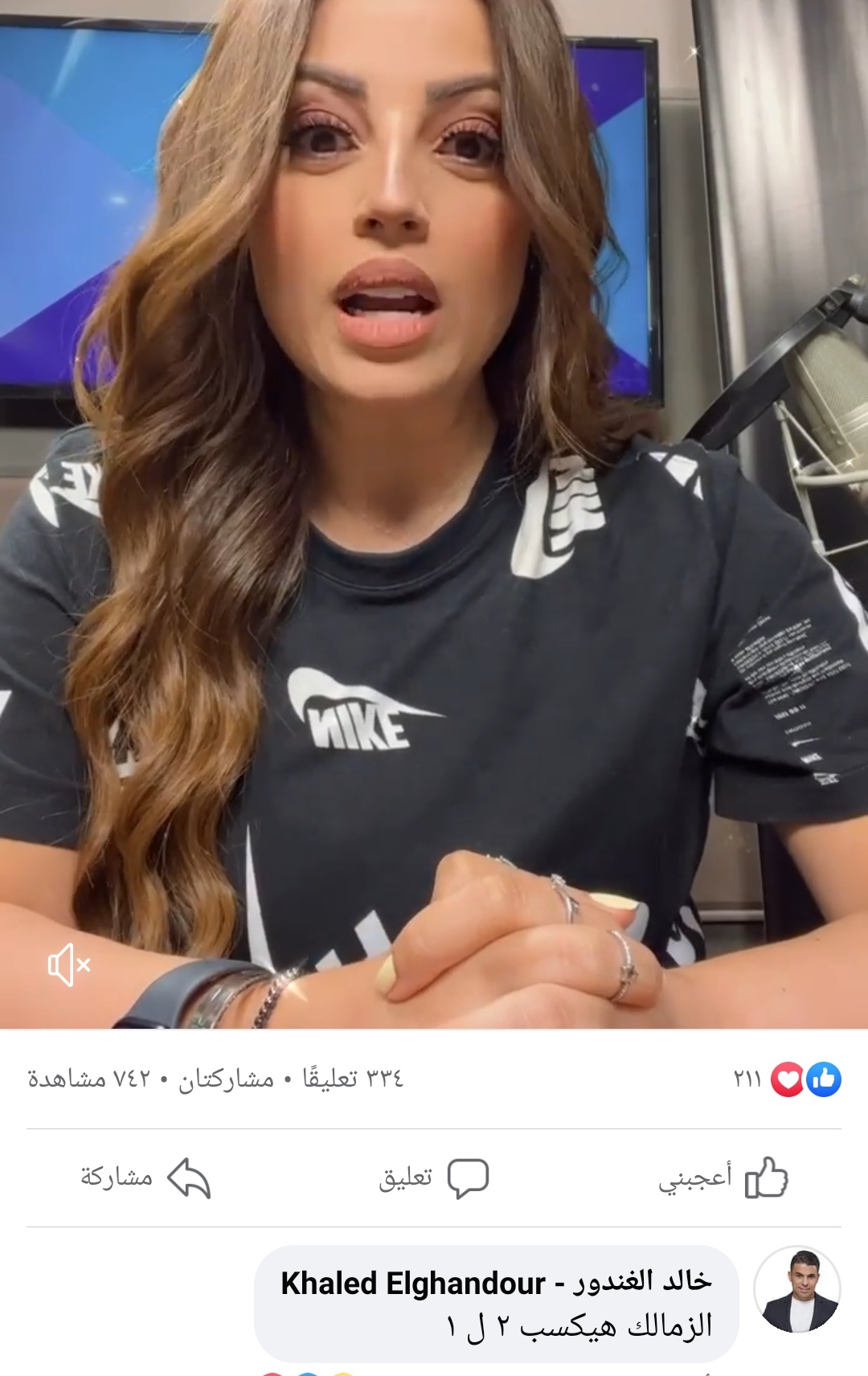 IMG_٢٠٢٣٠٧١١_٢٠٣٦١٨