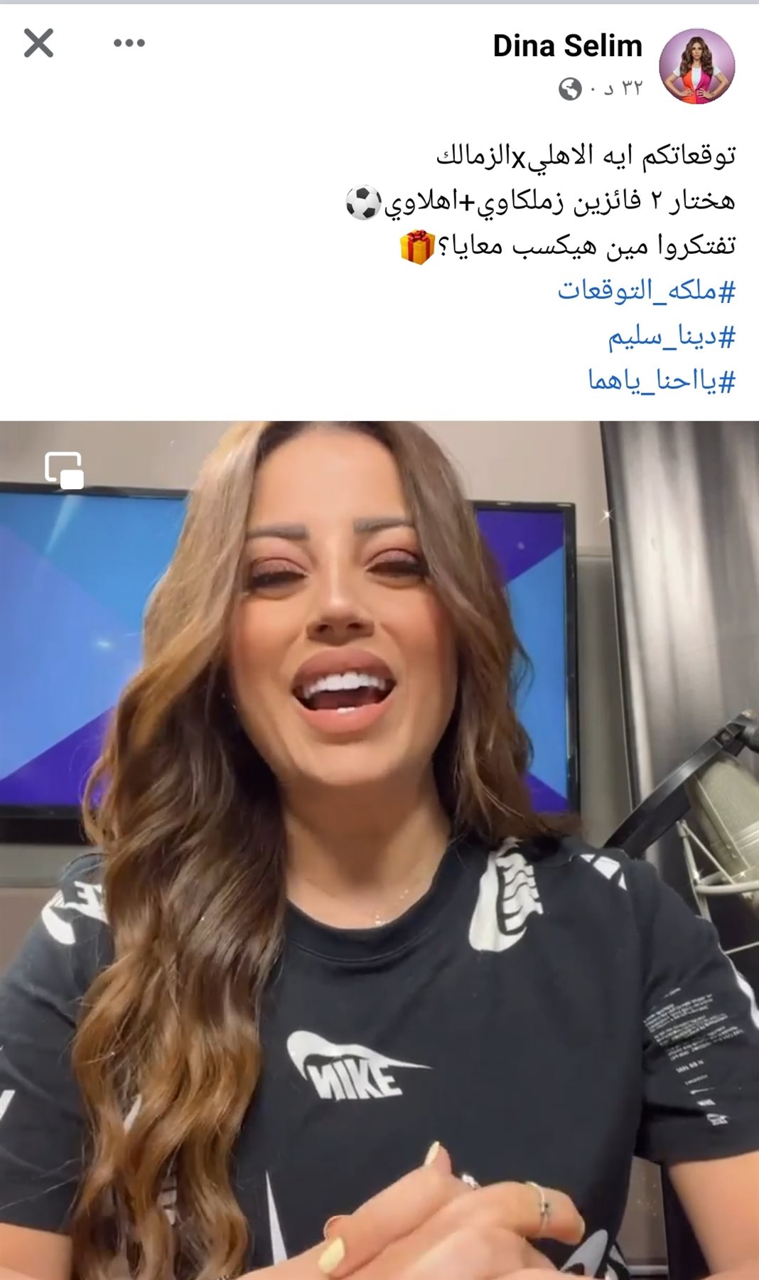 IMG_٢٠٢٣٠٧١١_٢٠٣٦٠٢