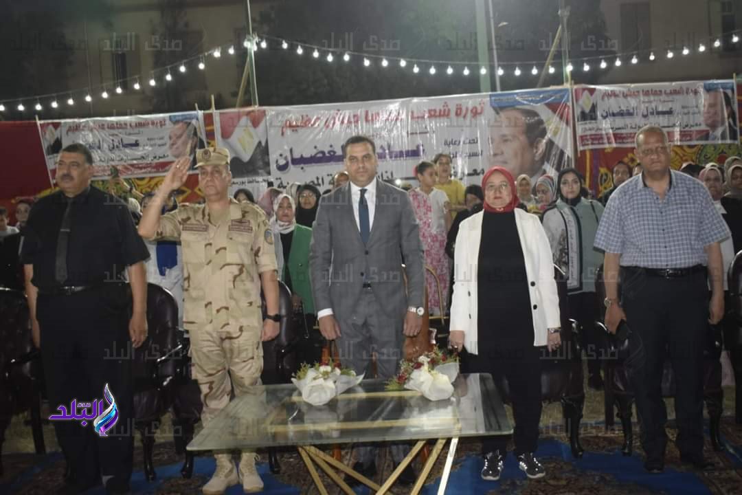 FB_IMG_1689078573650