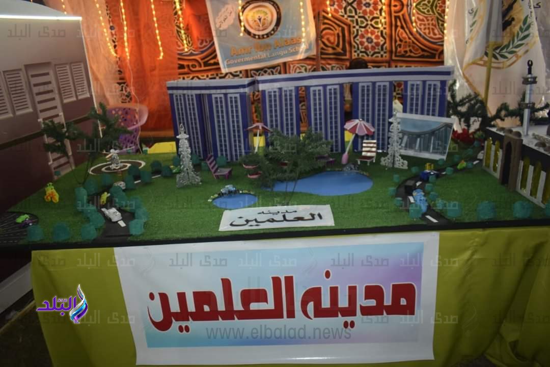 FB_IMG_1689078603256