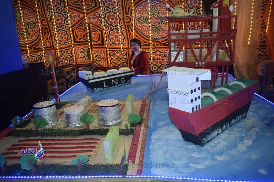 FB_IMG_1689078600607