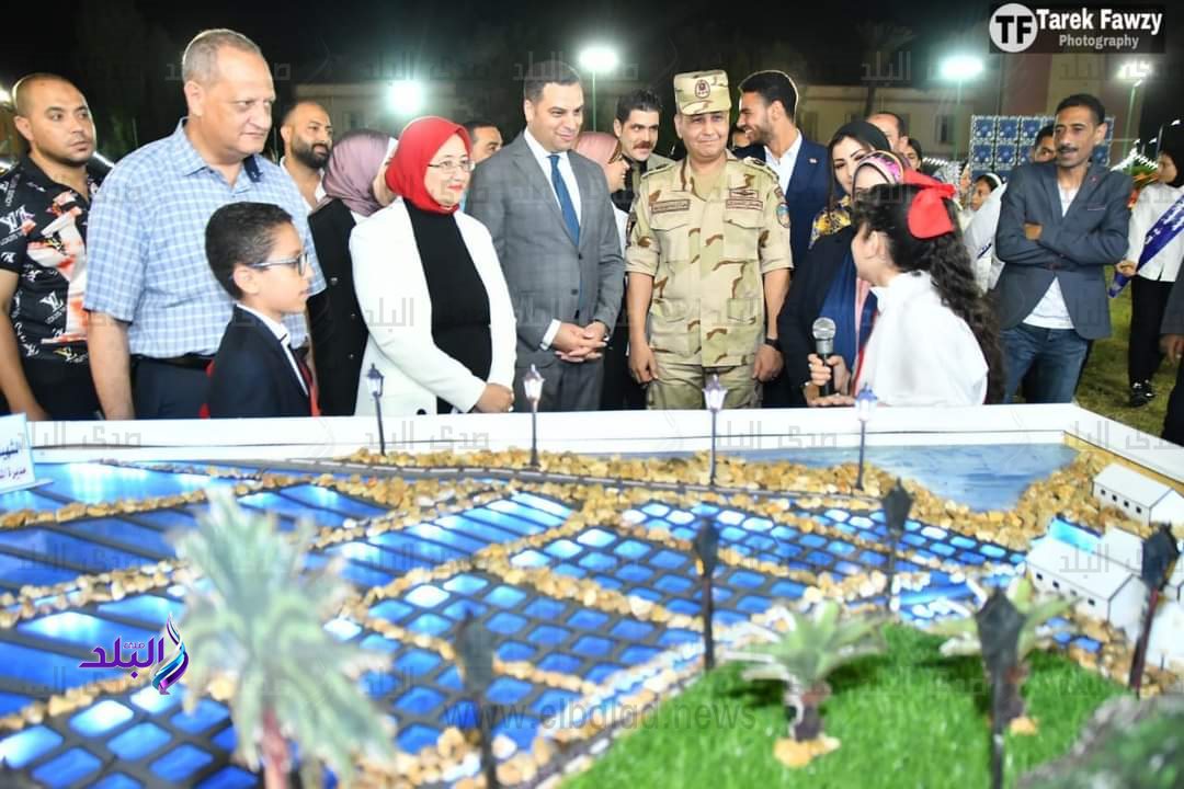 FB_IMG_1689078544676