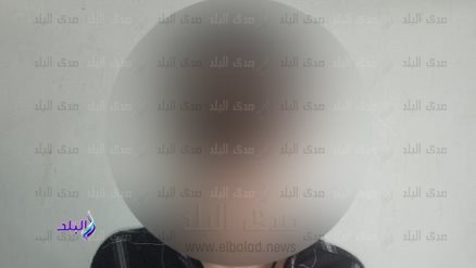 المتهم